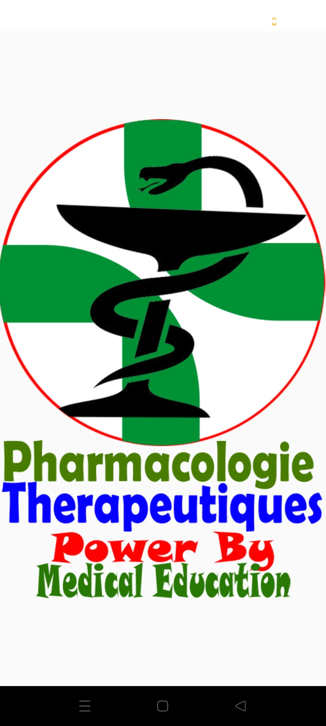Pharmacology Therapeutics screenshot